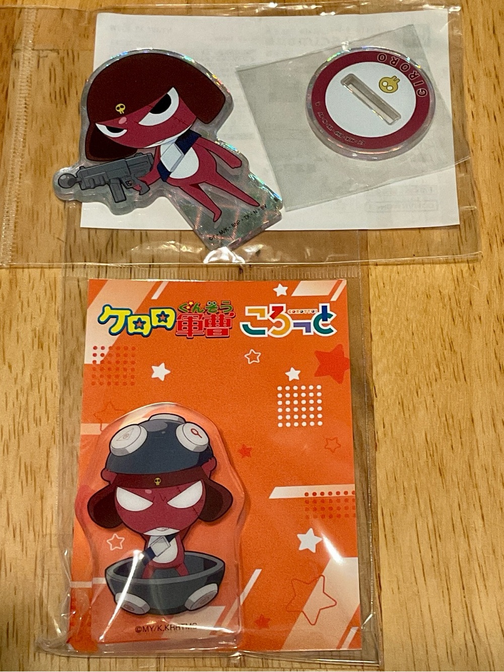 Keroro Gunsou Sgt. Frog Giroro Acrylic Stand